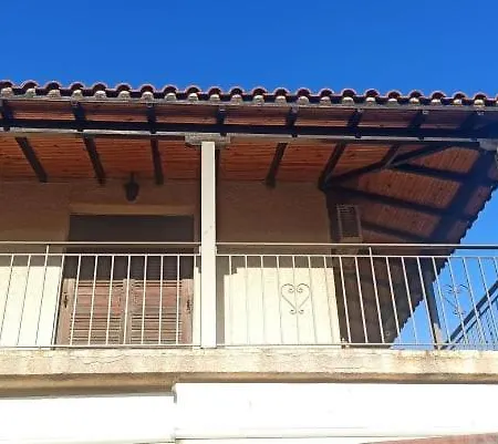 Nikos Holidays House Holiday home *